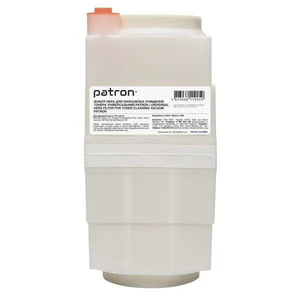 Фільтр HEPA для пилосмока очищення тонера універсальний Patron (PN-FILT-C3-HEPA)